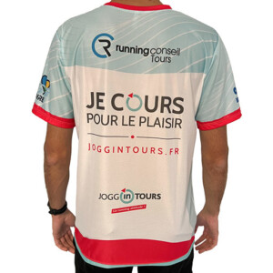 Maillot 2023 - 2024 - Dos